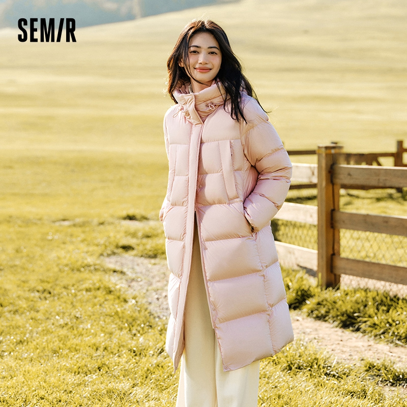 Semir Down Jacket Women Long L - Down Jacket Packable 评论和价格