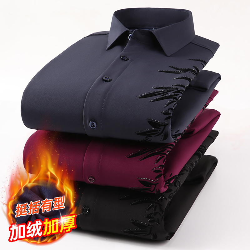 Men's Fleece Lined Thick Long  - Flannel Shirt Lined 评论和价格