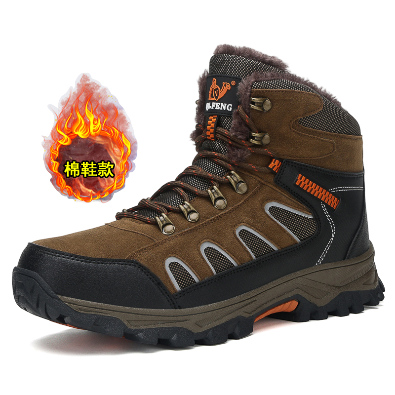 New Men's Oversized High Top B - Waterproof Winter Boot 评论和价格