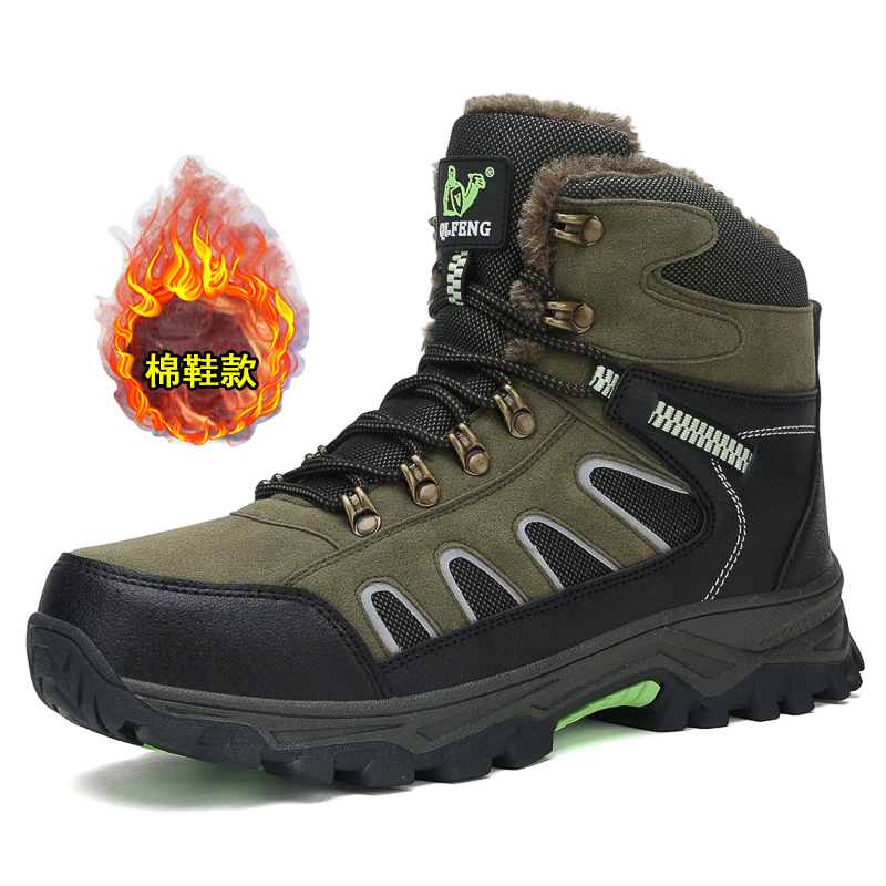 New Men's Oversized High Top B - Waterproof Winter Boot 评论和价格