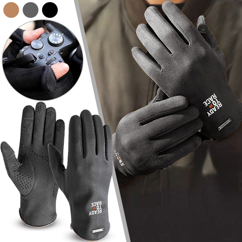 For Reday to Race Motorcycle G - Touch Screen Gloves 评论和价格