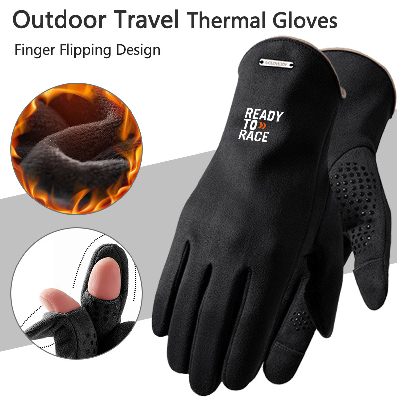 For Reday to Race Motorcycle G - Touch Screen Gloves 评论和价格