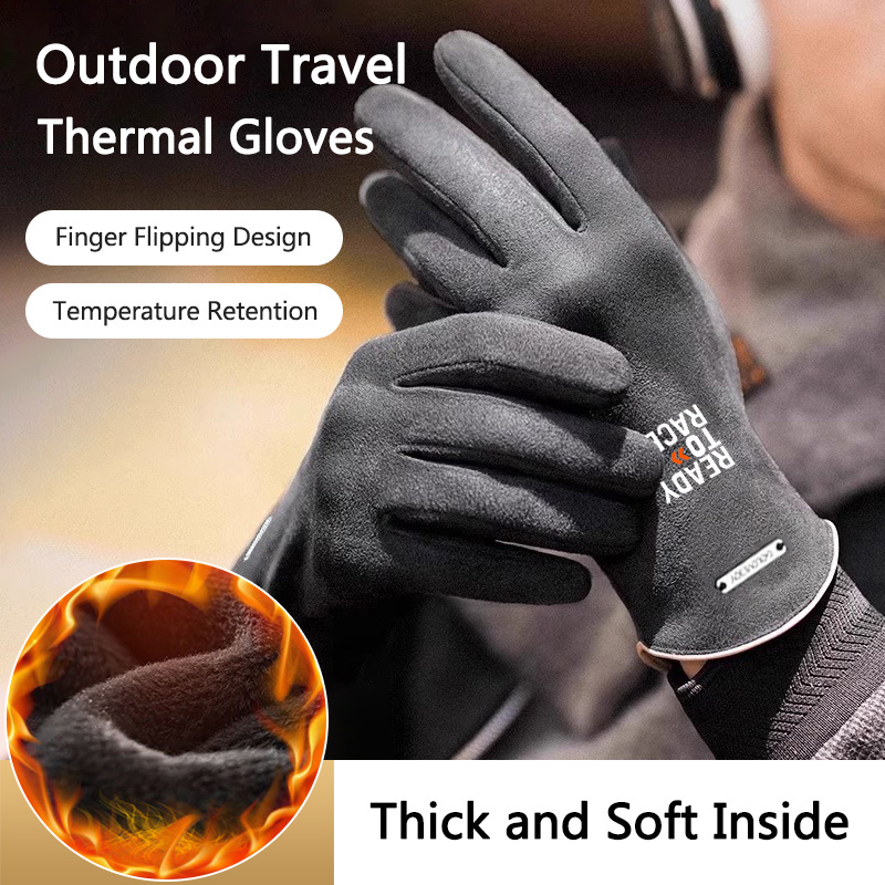 For Reday to Race Motorcycle G - Touch Screen Gloves 评论和价格